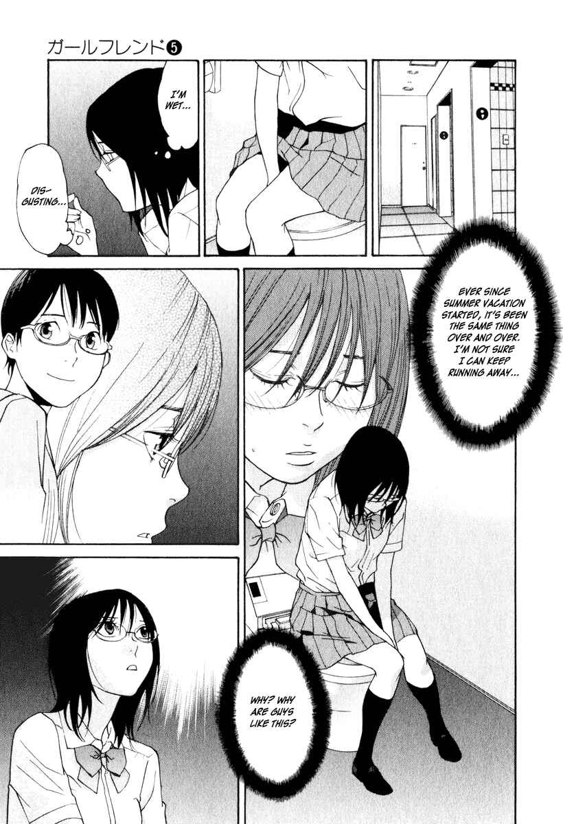 Page 11 Chapter 21 Girl Friend
