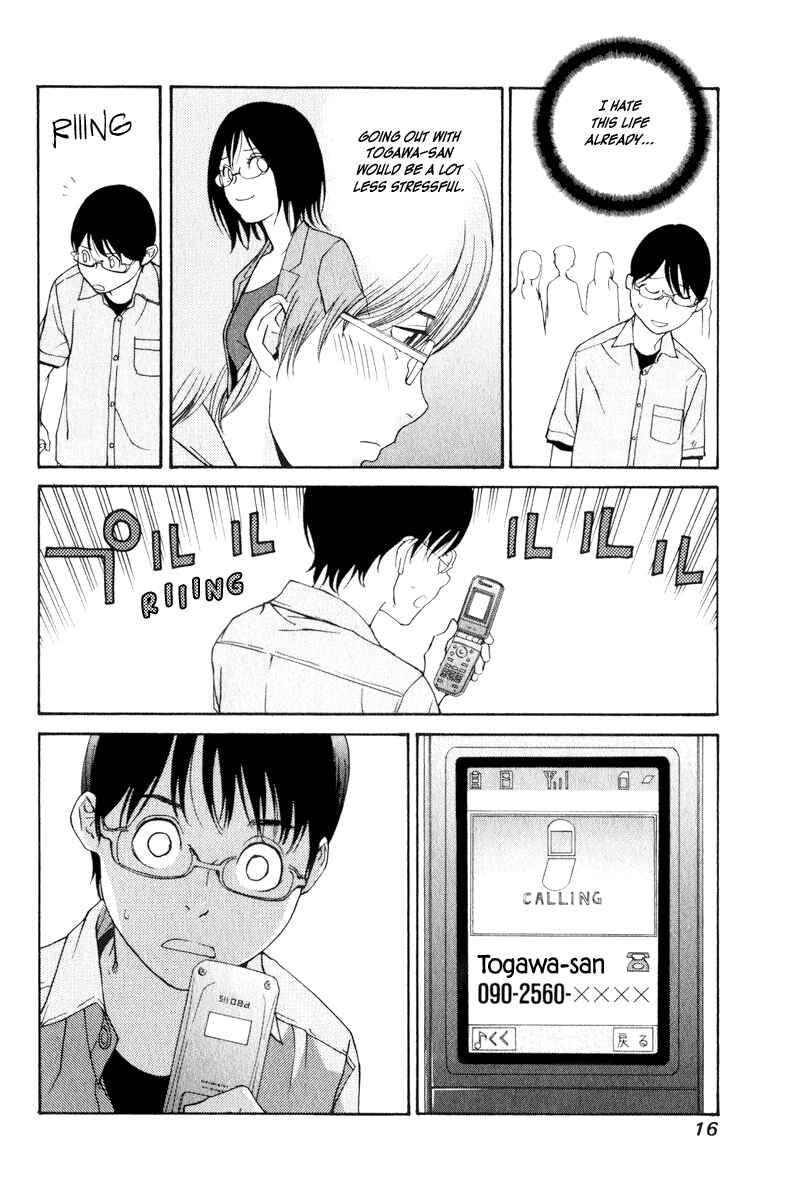 Page 16 Chapter 21 Girl Friend