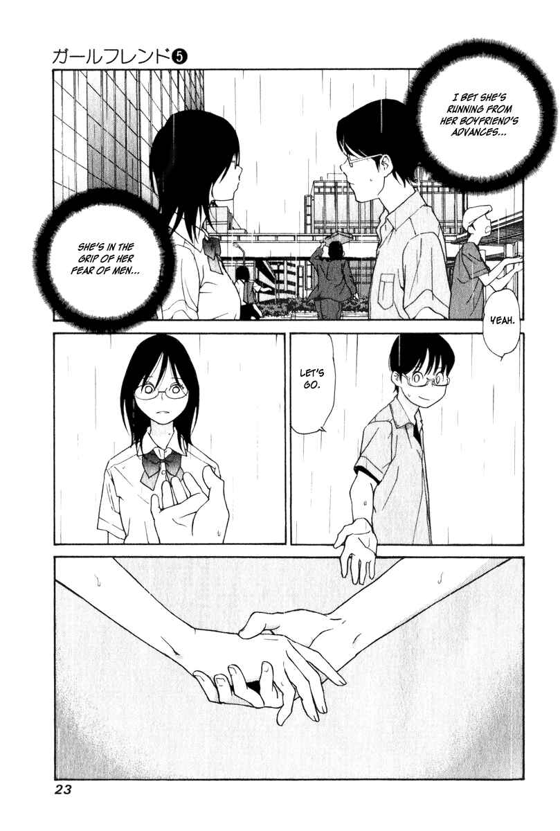 Page 23 Chapter 21 Girl Friend