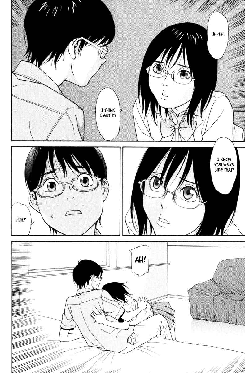 Page 28 Chapter 21 Girl Friend
