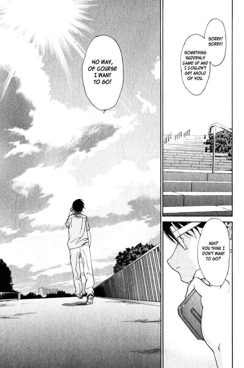 Page 39 Chapter 21 Girl Friend
