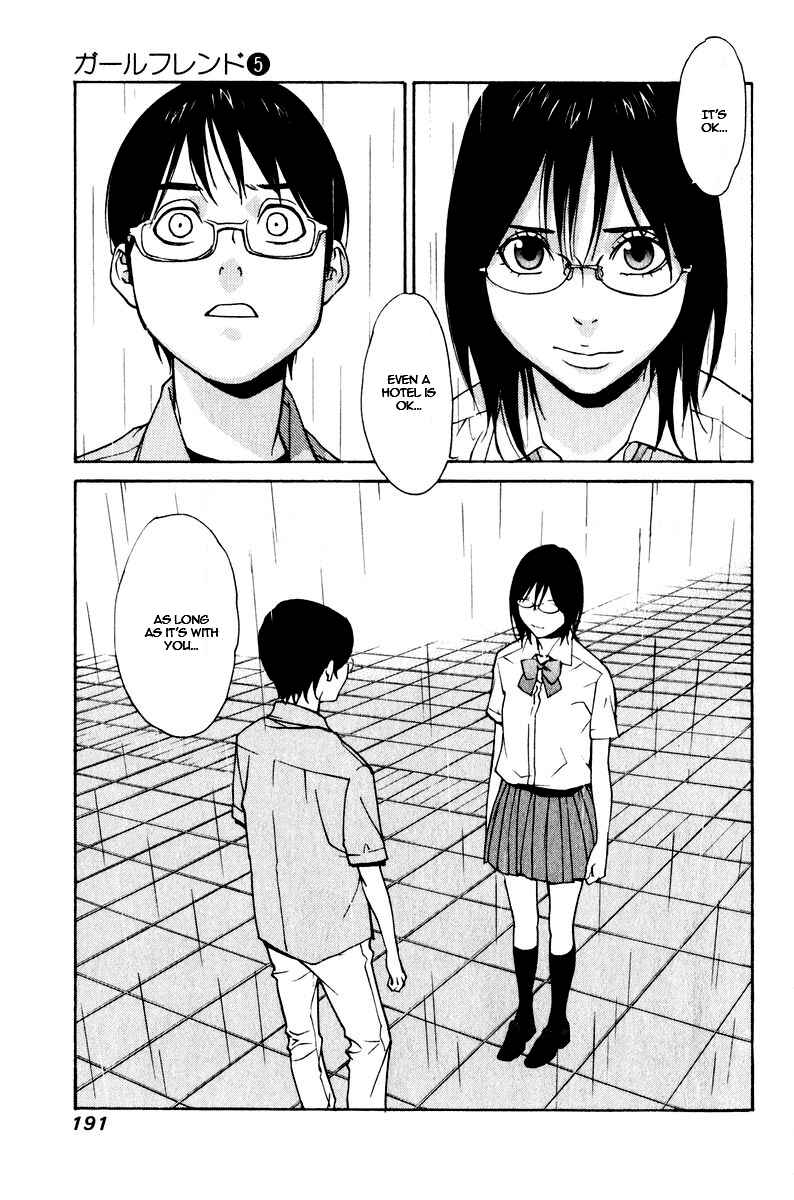 Page 1 Chapter 26 Girl Friend