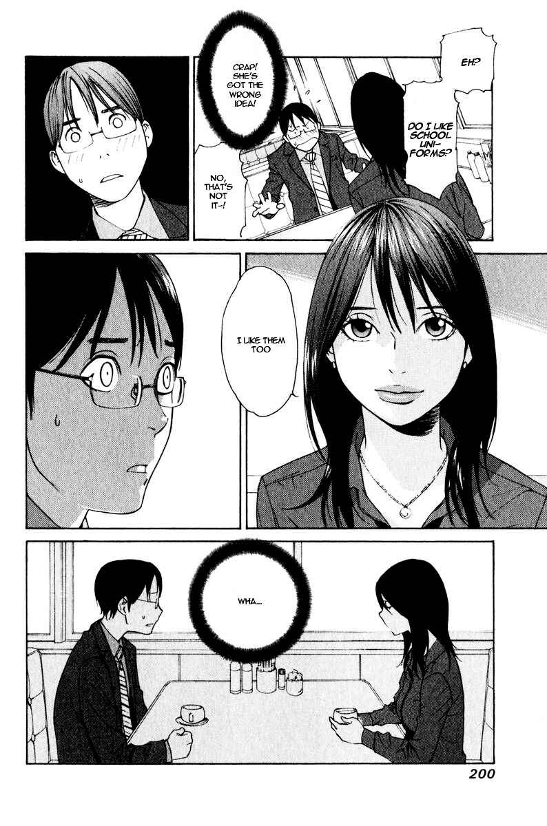 Page 10 Chapter 26 Girl Friend