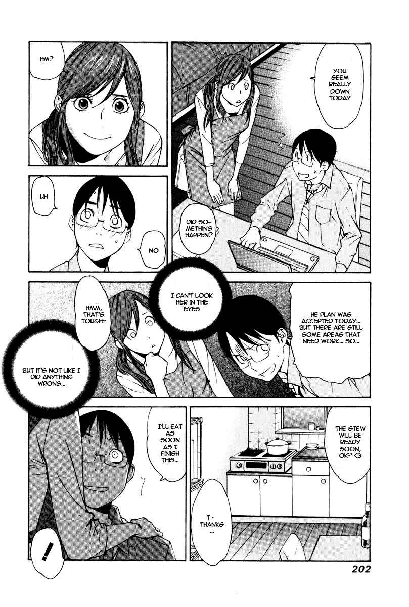 Page 12 Chapter 26 Girl Friend