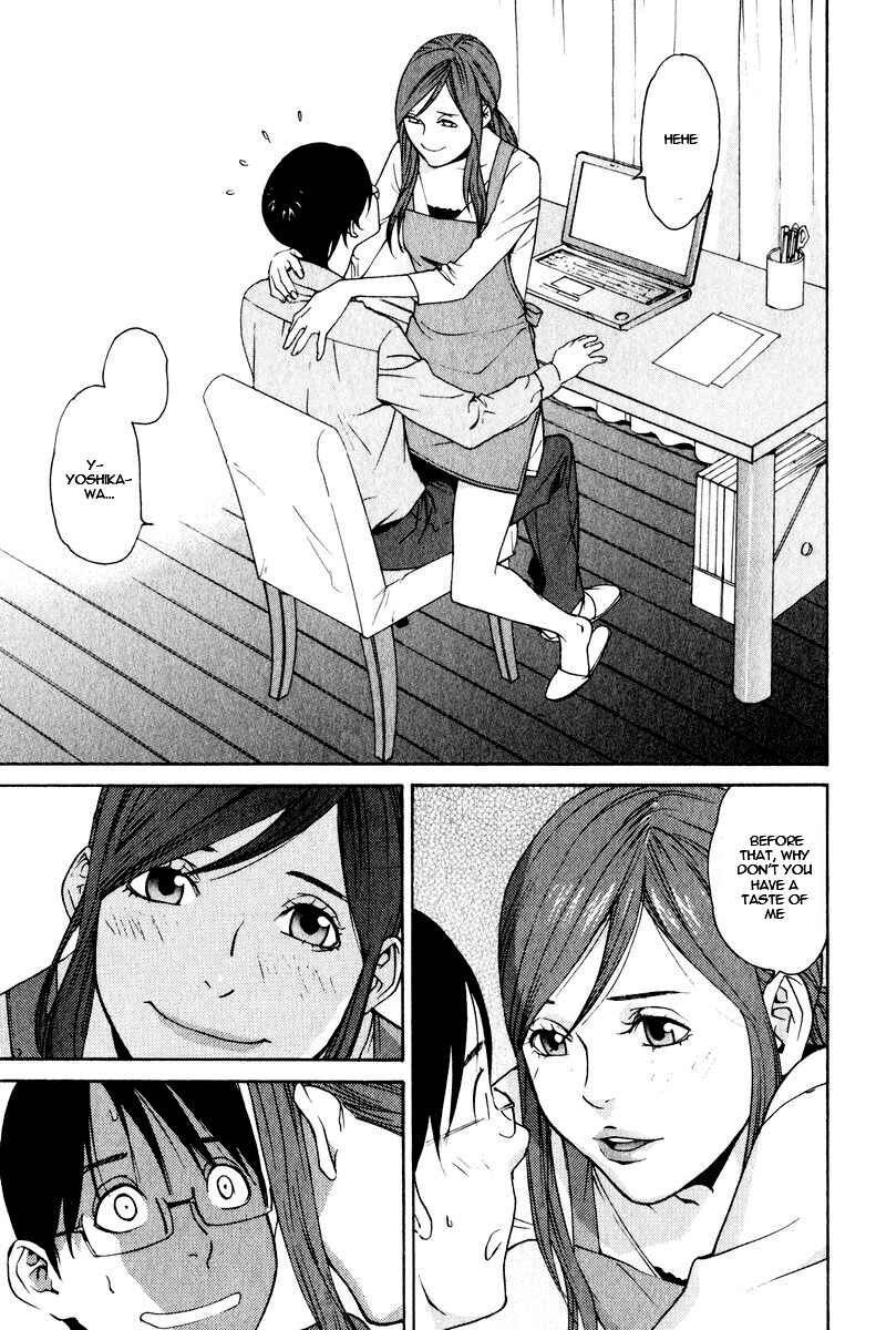 Page 13 Chapter 26 Girl Friend