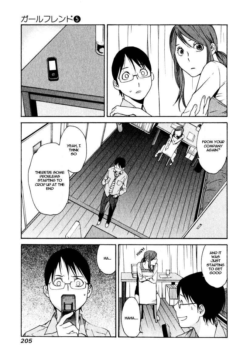 Page 15 Chapter 26 Girl Friend