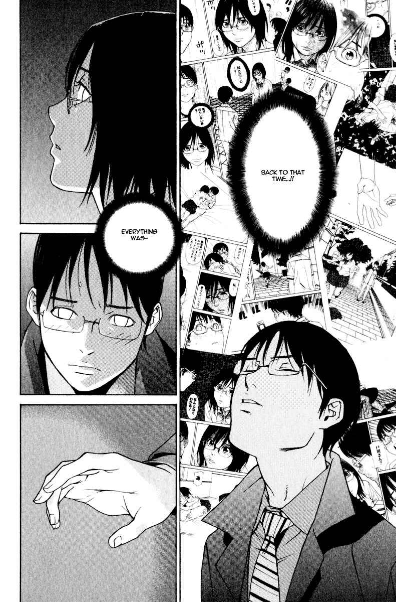 Page 22 Chapter 26 Girl Friend