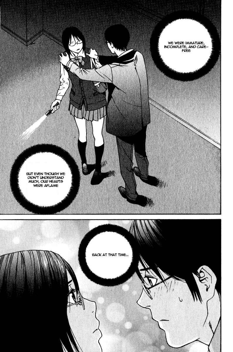 Page 23 Chapter 26 Girl Friend