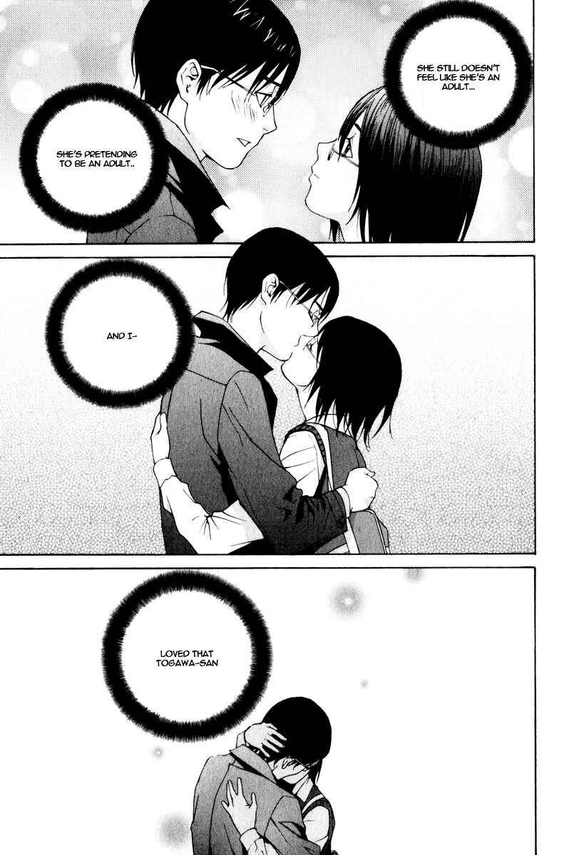 Page 25 Chapter 26 Girl Friend