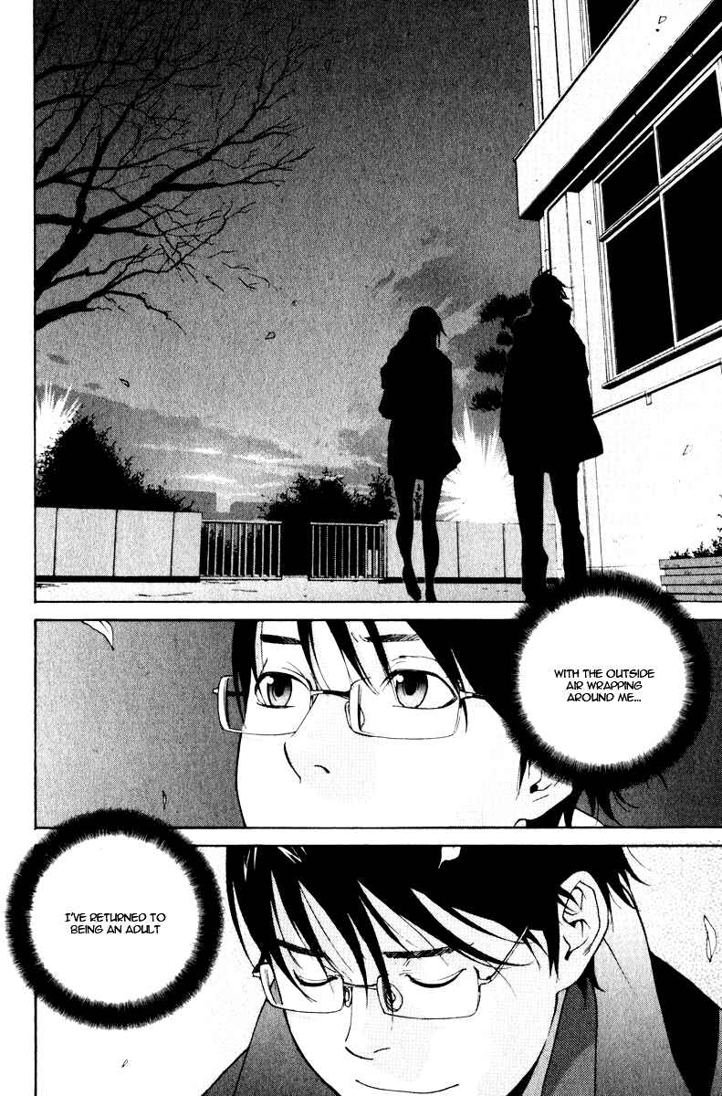 Page 30 Chapter 26 Girl Friend