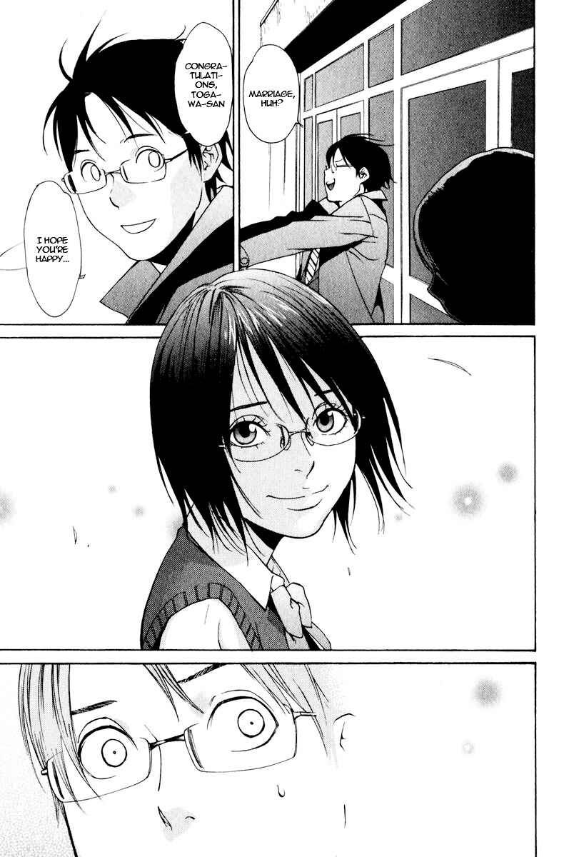 Page 31 Chapter 26 Girl Friend