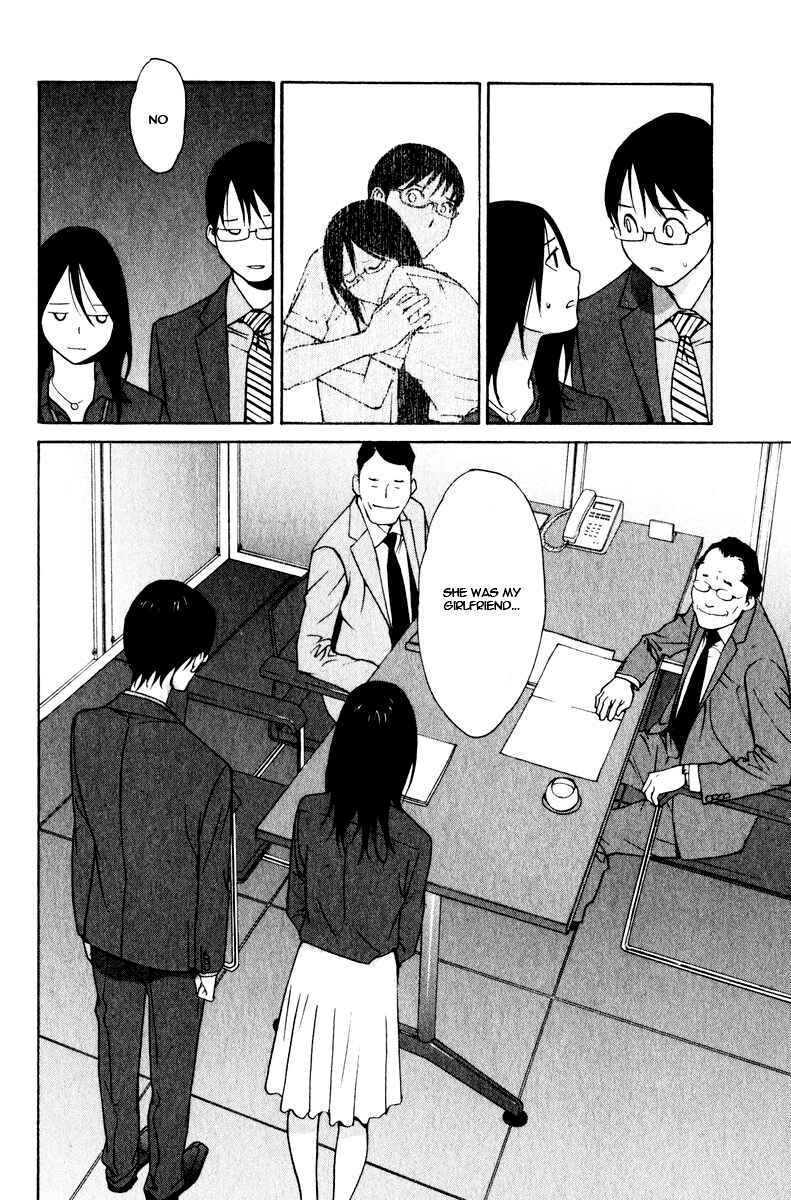 Page 6 Chapter 26 Girl Friend