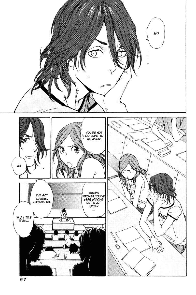 Page 17 Chapter 22 Girl Friend