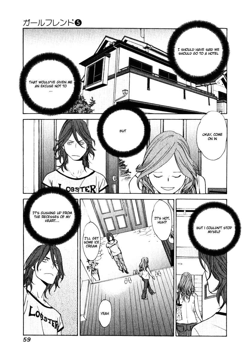 Page 19 Chapter 22 Girl Friend