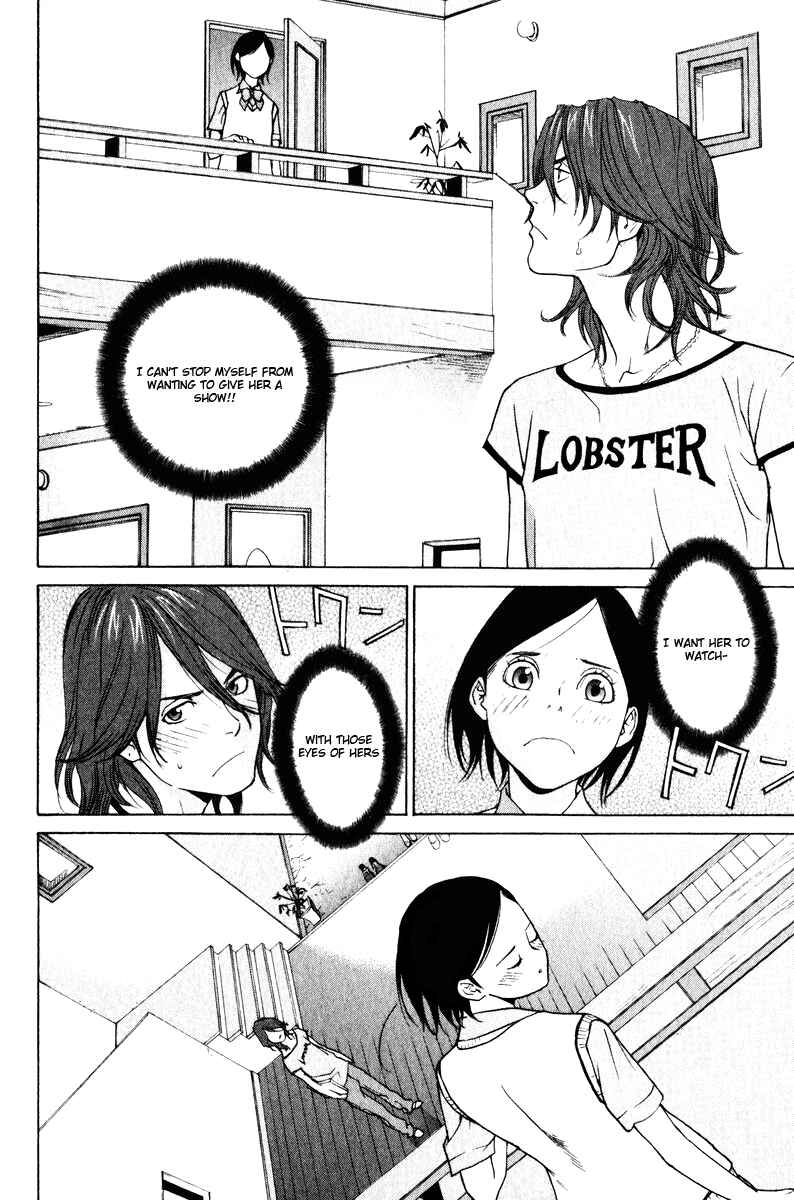 Page 20 Chapter 22 Girl Friend