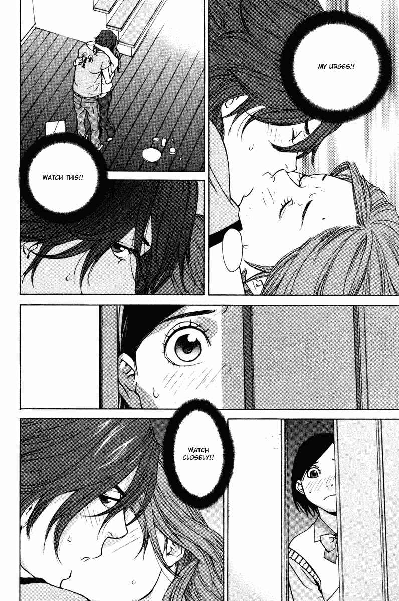Page 22 Chapter 22 Girl Friend