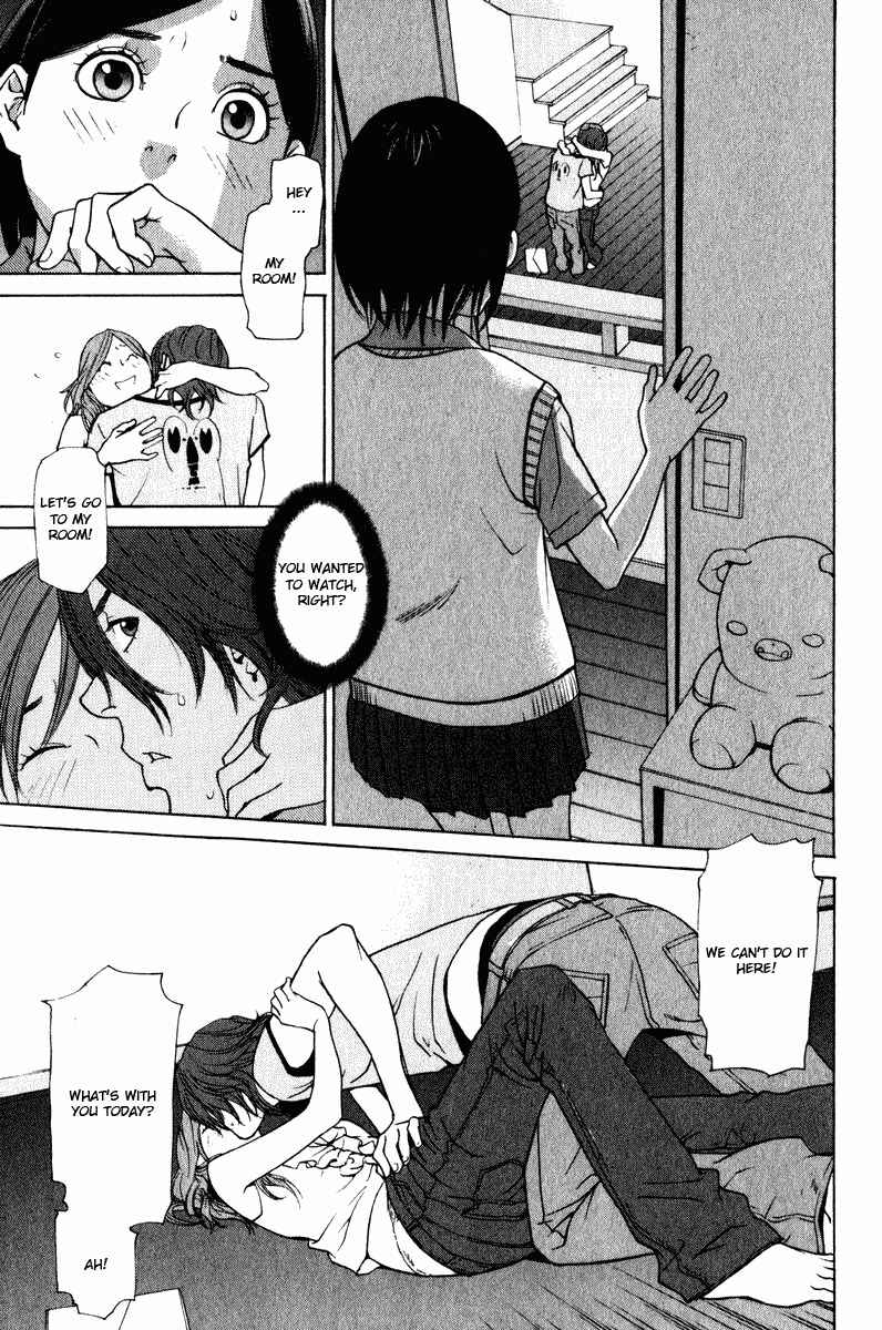 Page 23 Chapter 22 Girl Friend