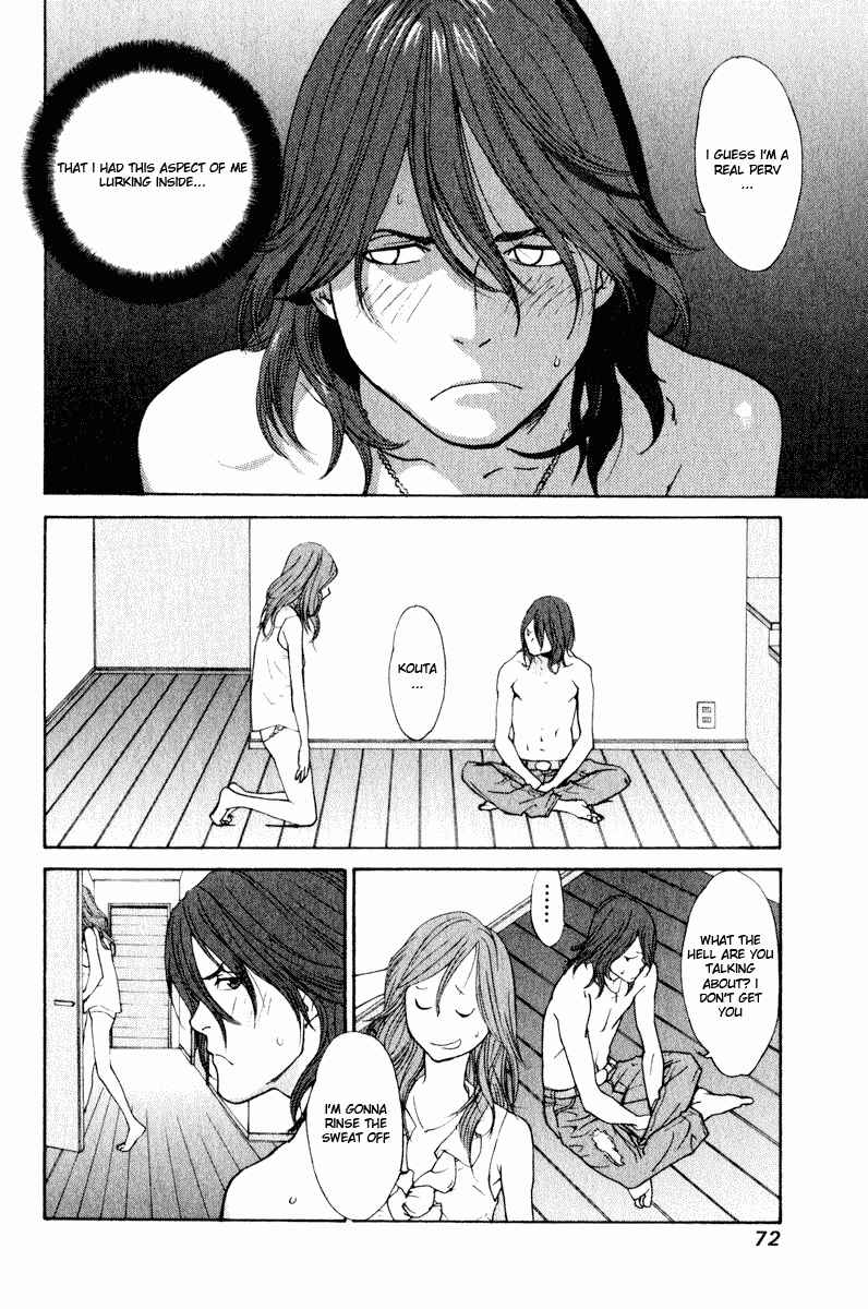 Page 31 Chapter 22 Girl Friend