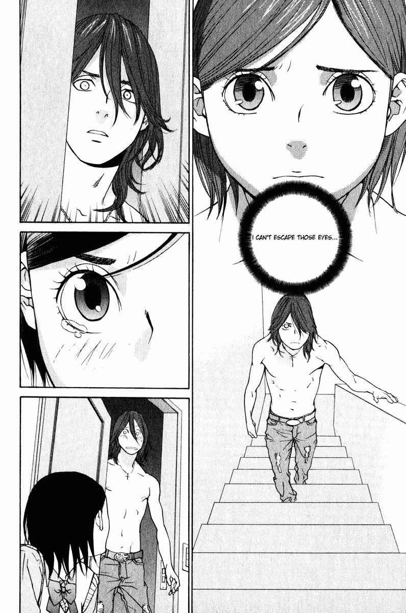 Page 33 Chapter 22 Girl Friend