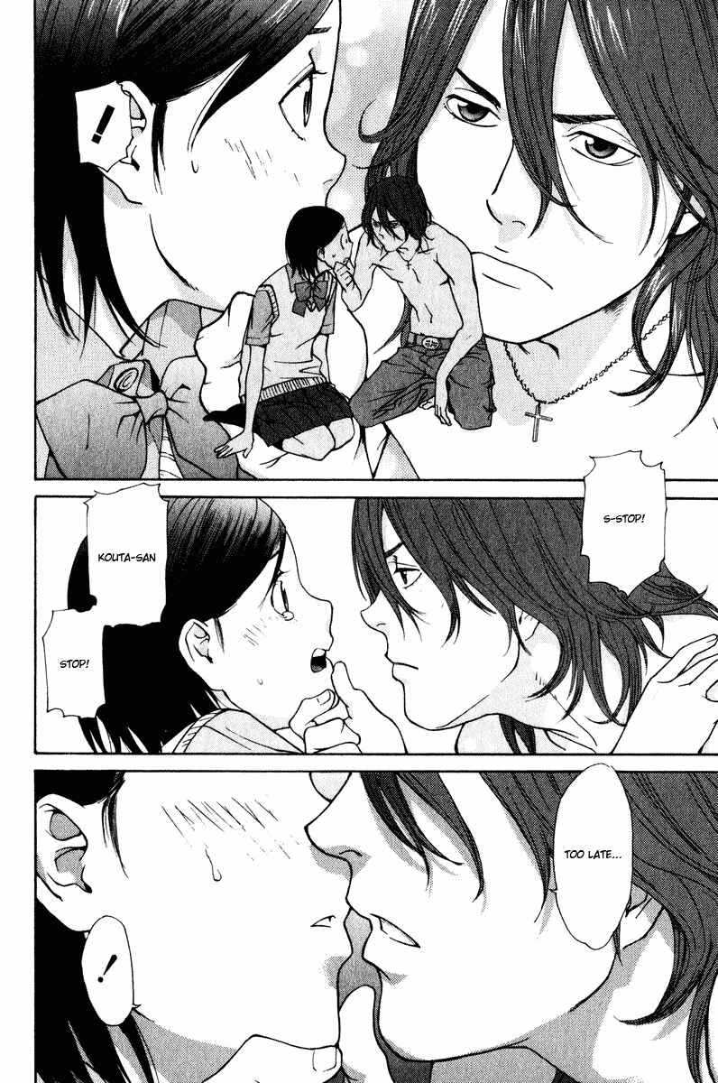 Page 37 Chapter 22 Girl Friend