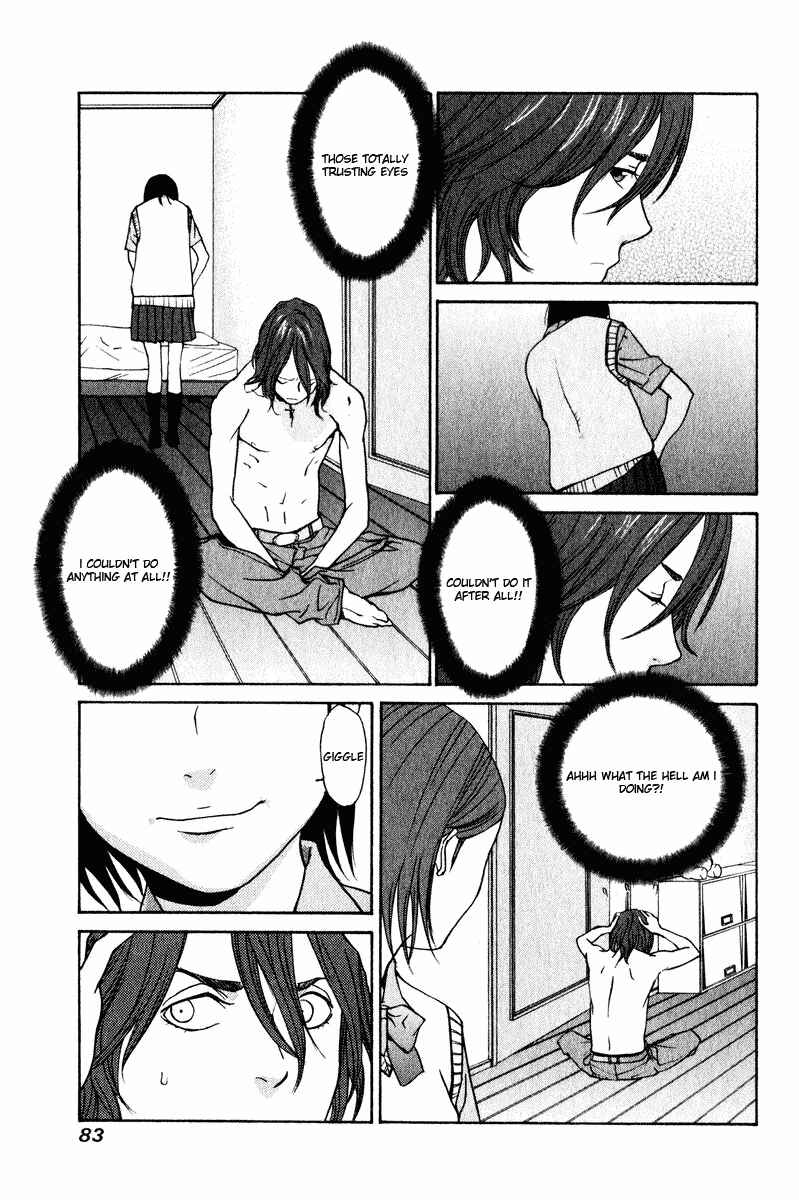 Page 42 Chapter 22 Girl Friend
