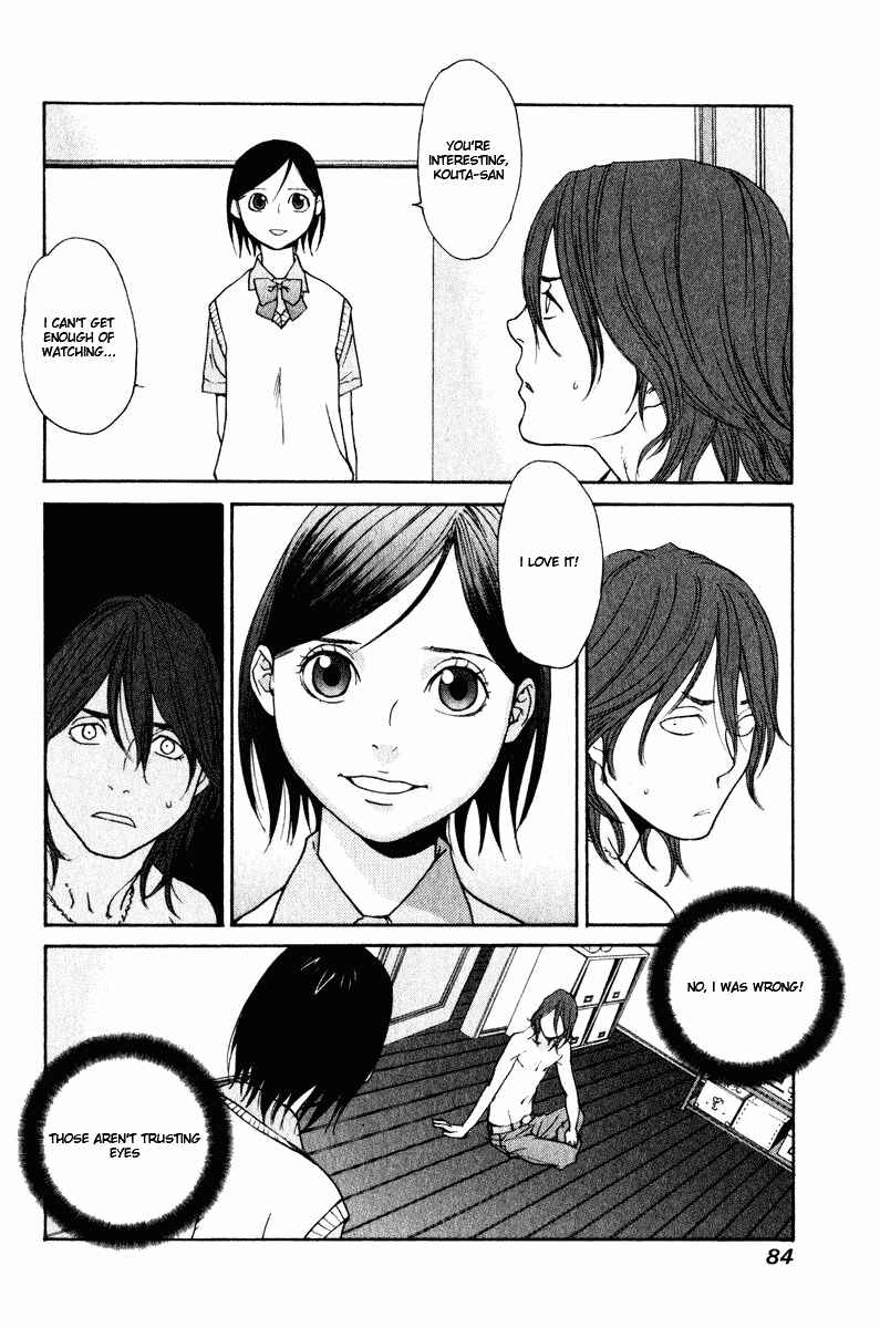 Page 43 Chapter 22 Girl Friend
