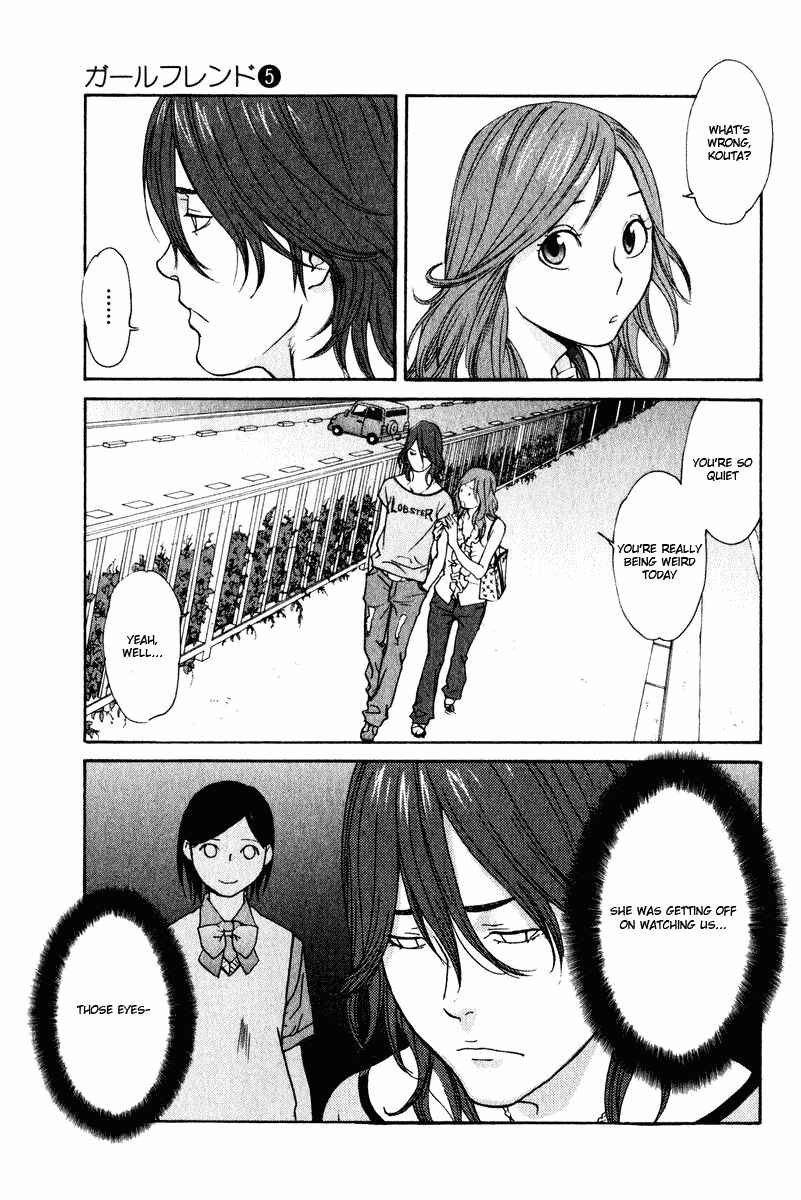 Page 44 Chapter 22 Girl Friend
