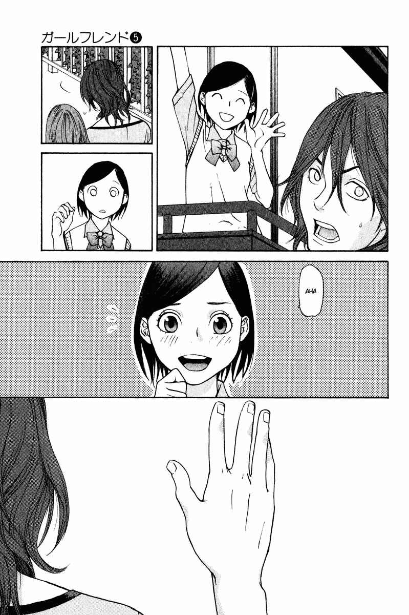 Page 46 Chapter 22 Girl Friend