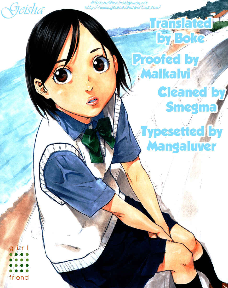 Page 49 Chapter 22 Girl Friend