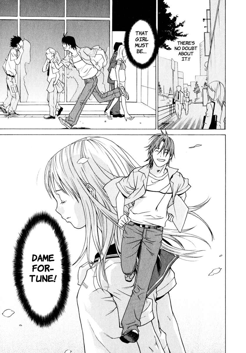 Page 22 Chapter 3 Girl Friend