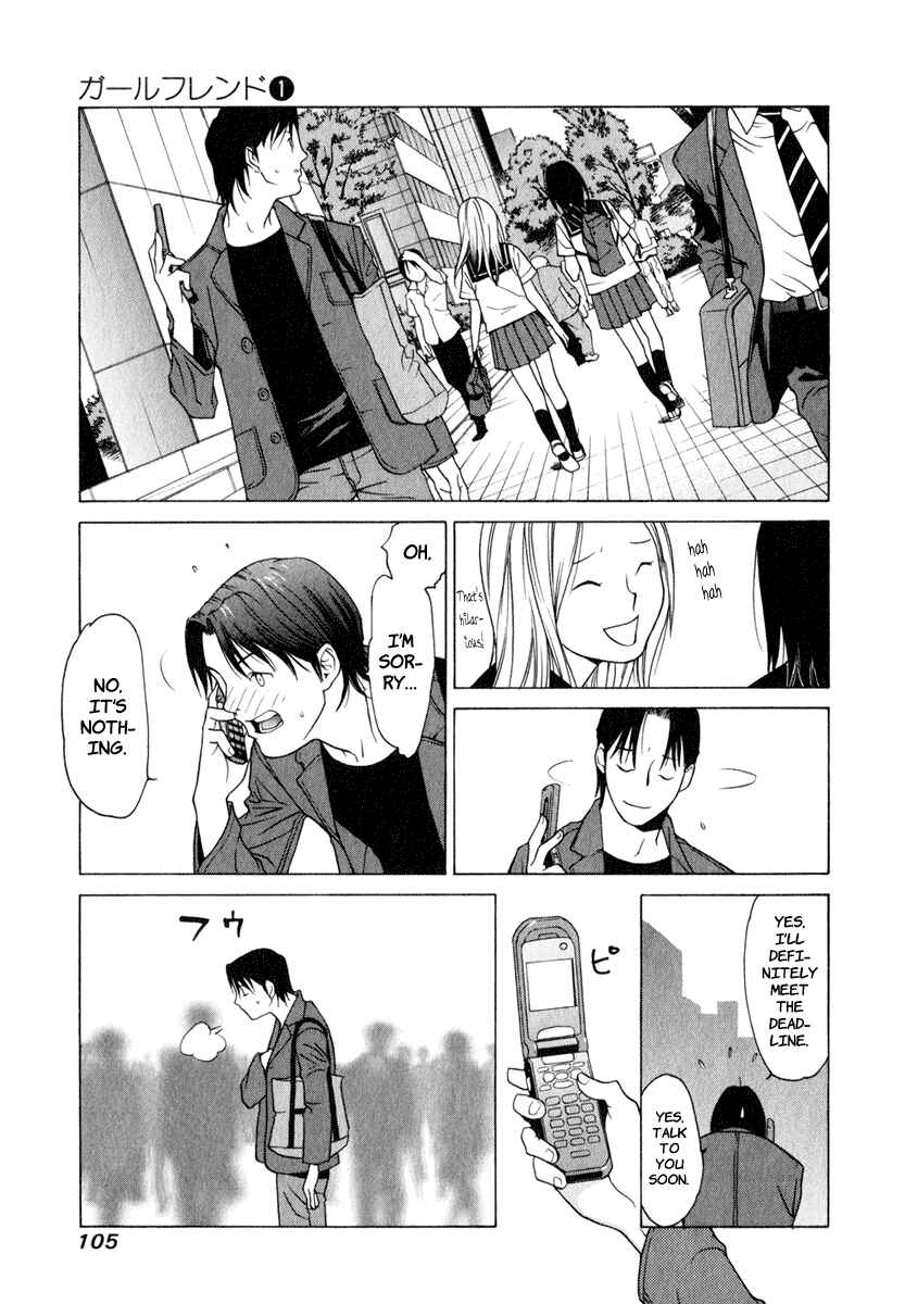 Page 34 Chapter 3 Girl Friend