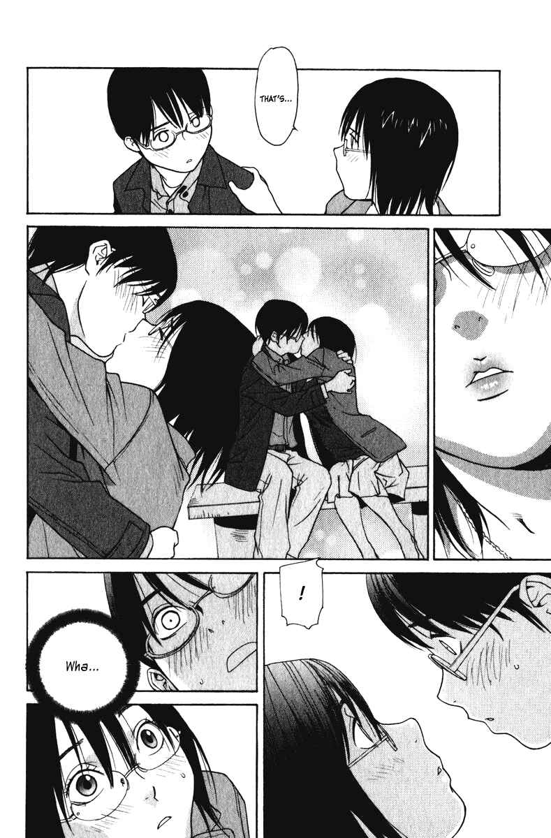 Page 17 Chapter 16 Girl Friend