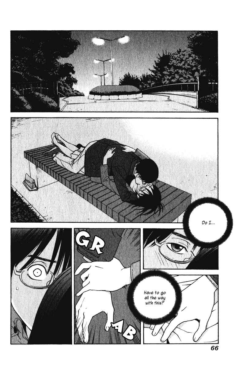 Page 25 Chapter 16 Girl Friend