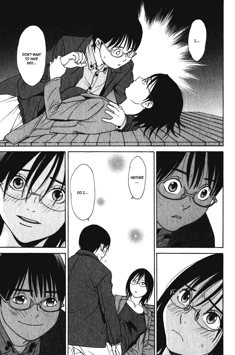 Page 26 Chapter 16 Girl Friend