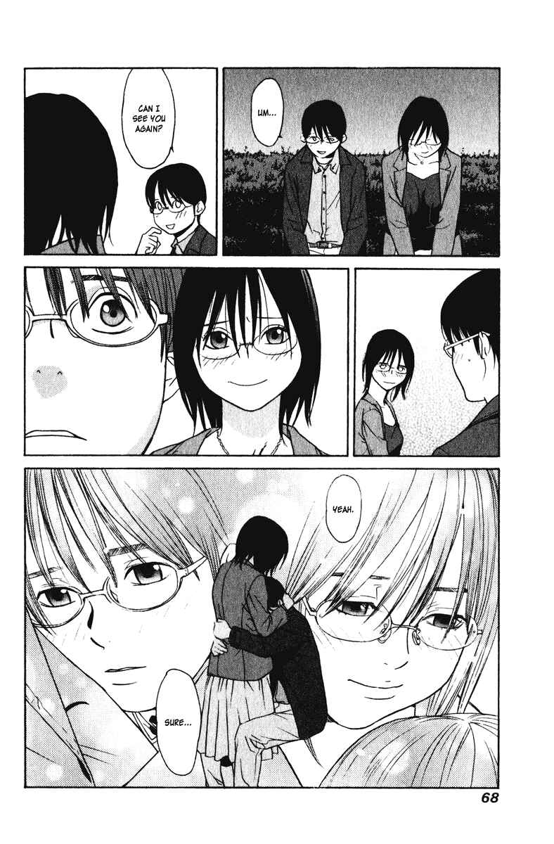 Page 27 Chapter 16 Girl Friend
