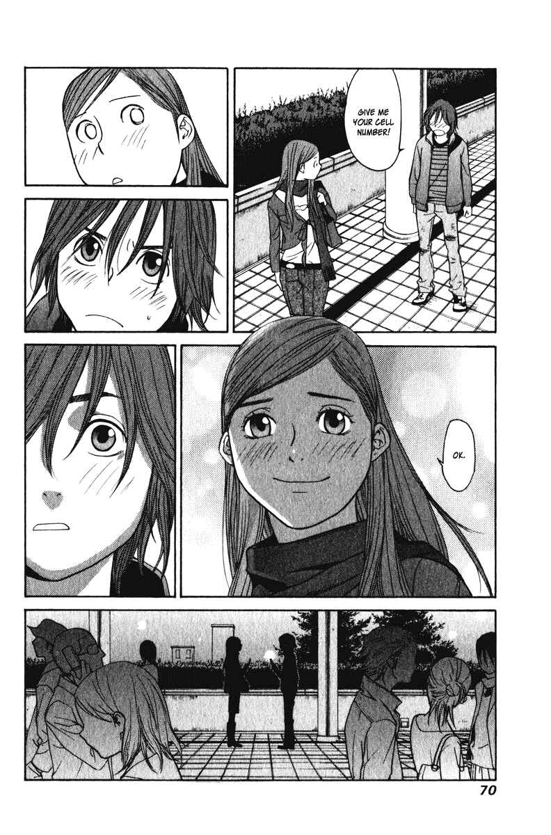 Page 29 Chapter 16 Girl Friend