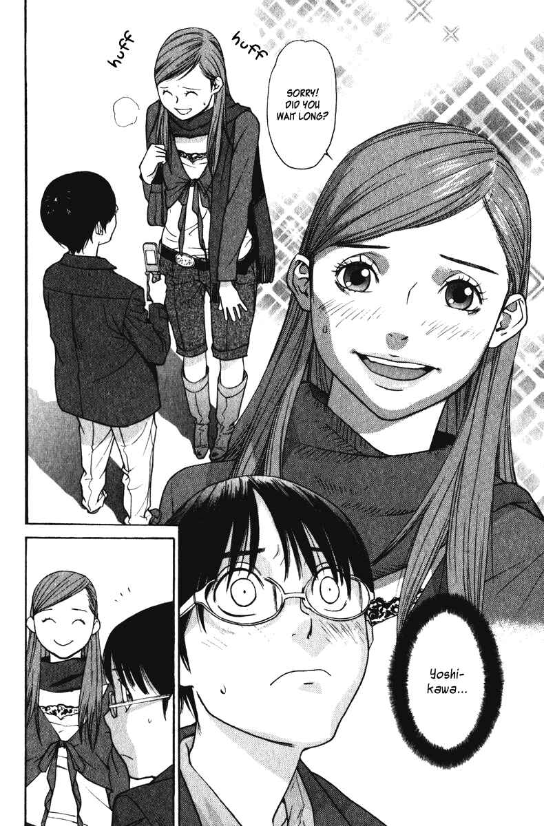 Page 3 Chapter 16 Girl Friend