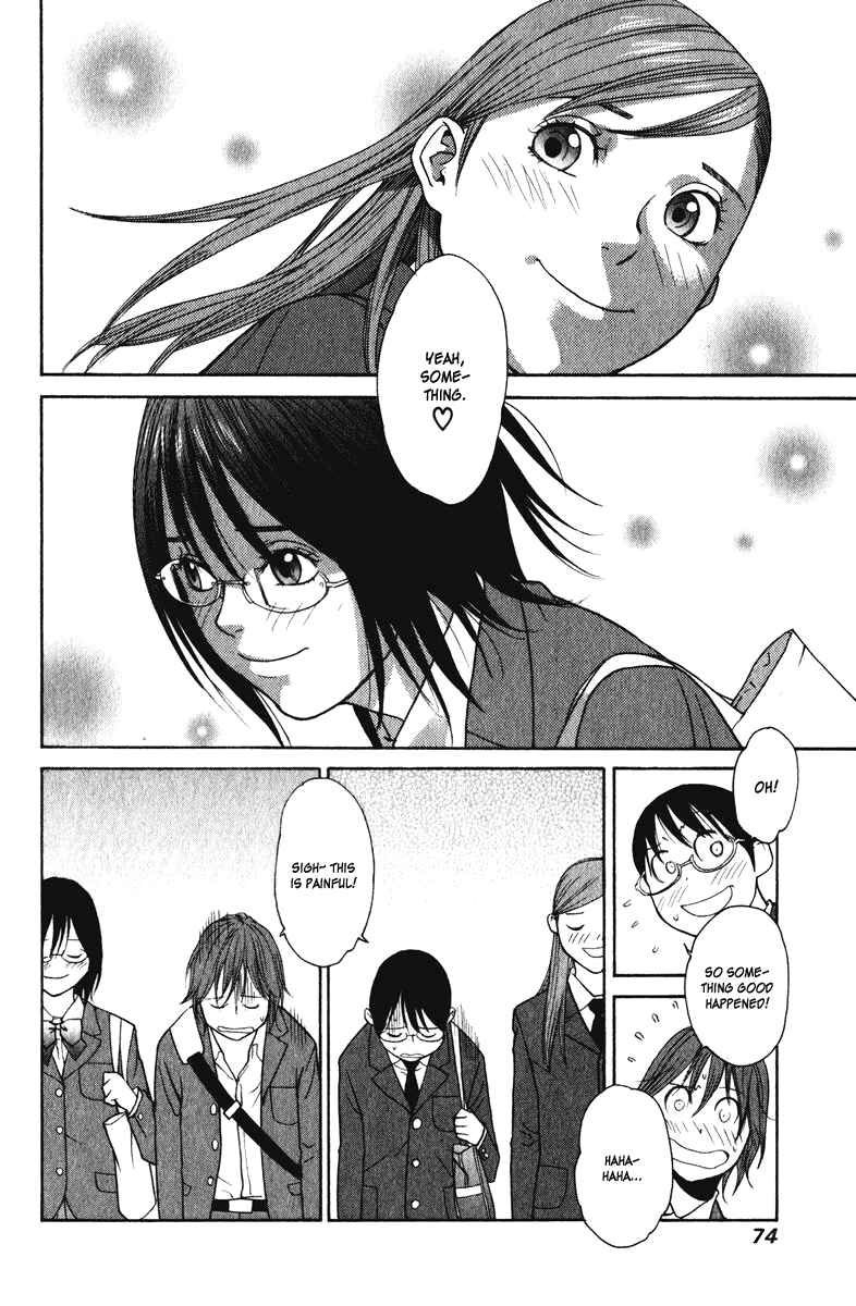Page 33 Chapter 16 Girl Friend
