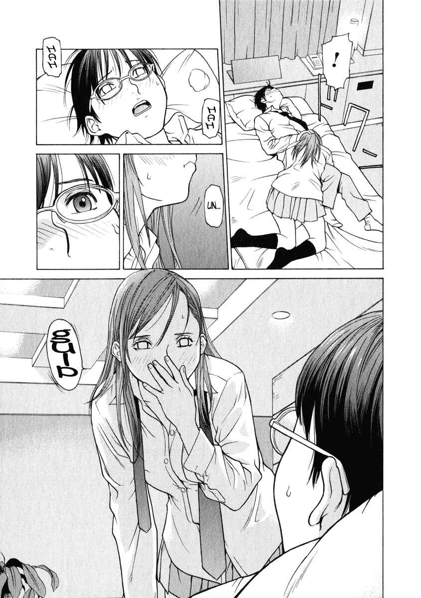 Page 12 Chapter 4 Girl Friend