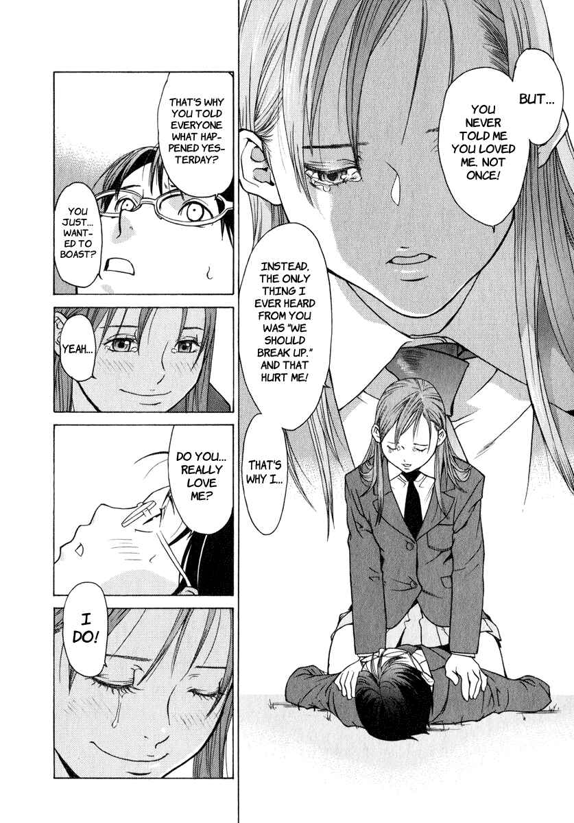 Page 27 Chapter 4 Girl Friend