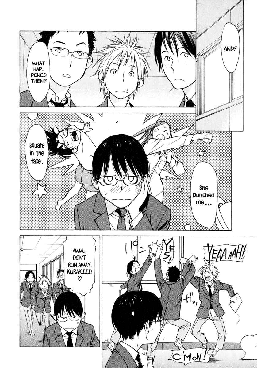 Page 3 Chapter 4 Girl Friend