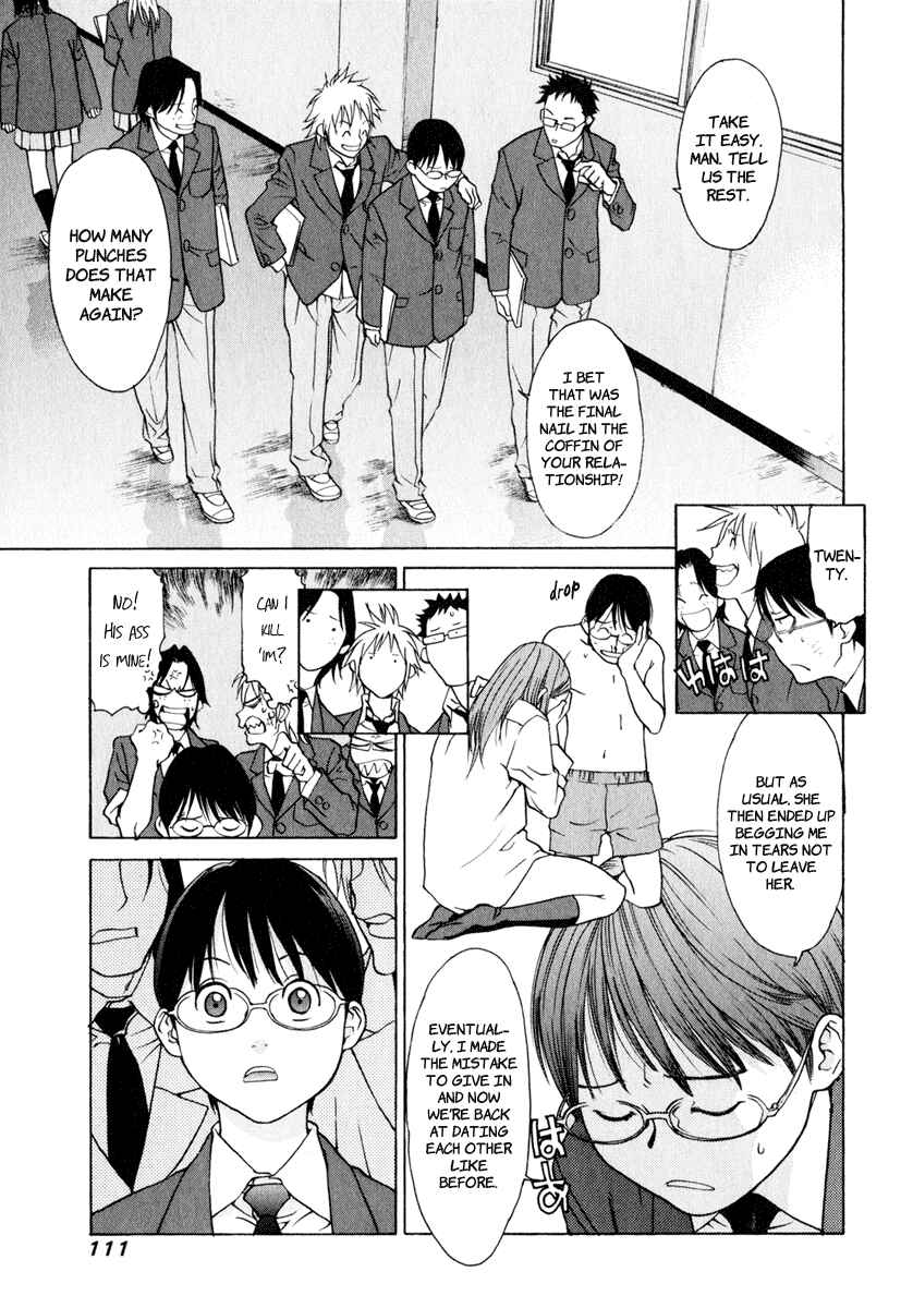 Page 4 Chapter 4 Girl Friend