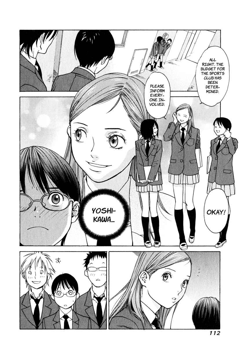 Page 5 Chapter 4 Girl Friend