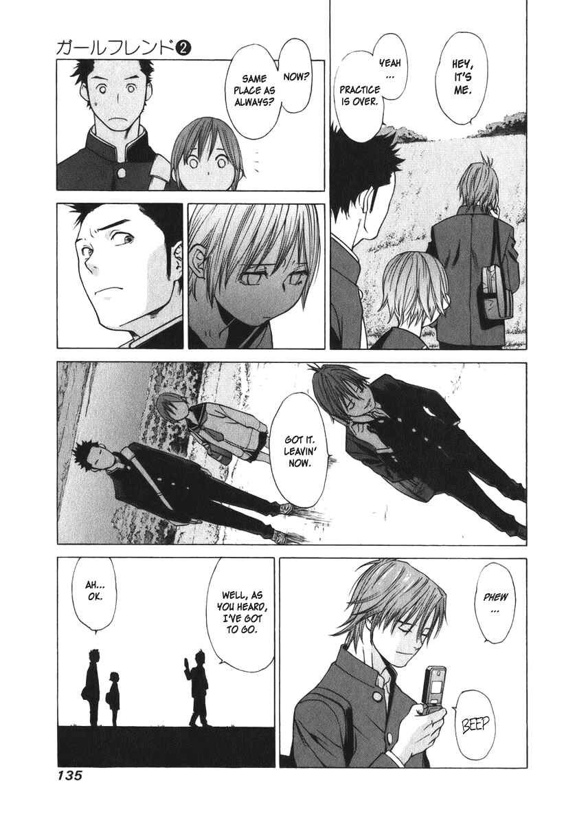 Page 12 Chapter 9 Girl Friend