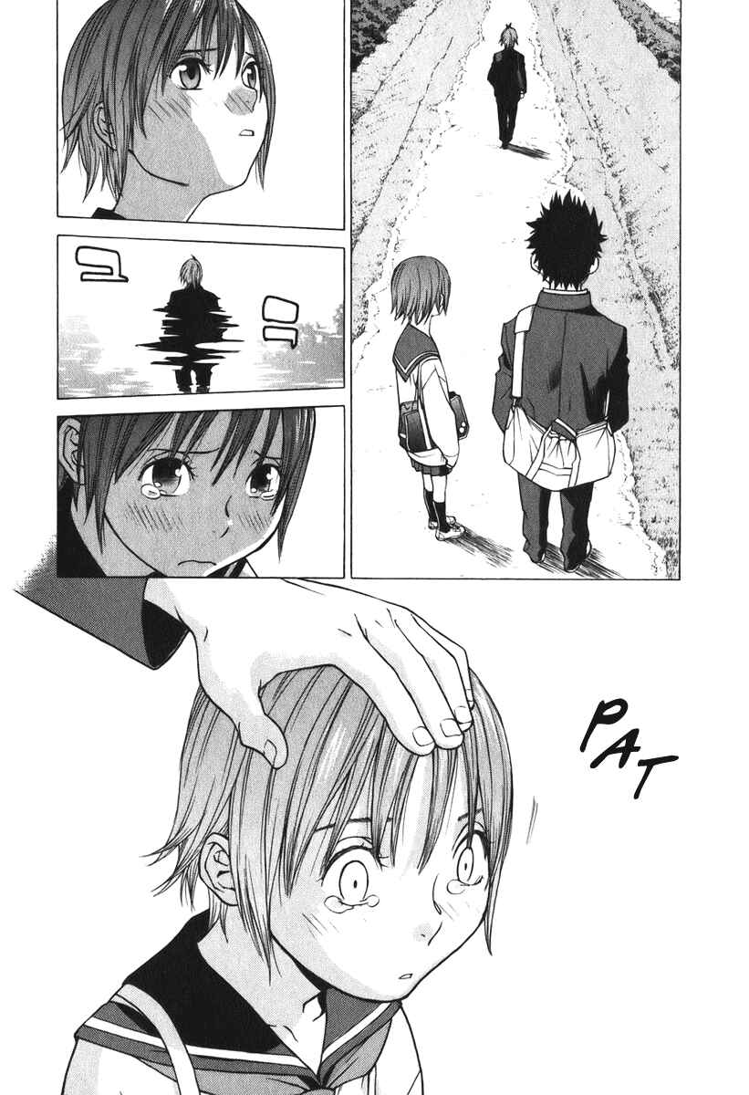 Page 13 Chapter 9 Girl Friend