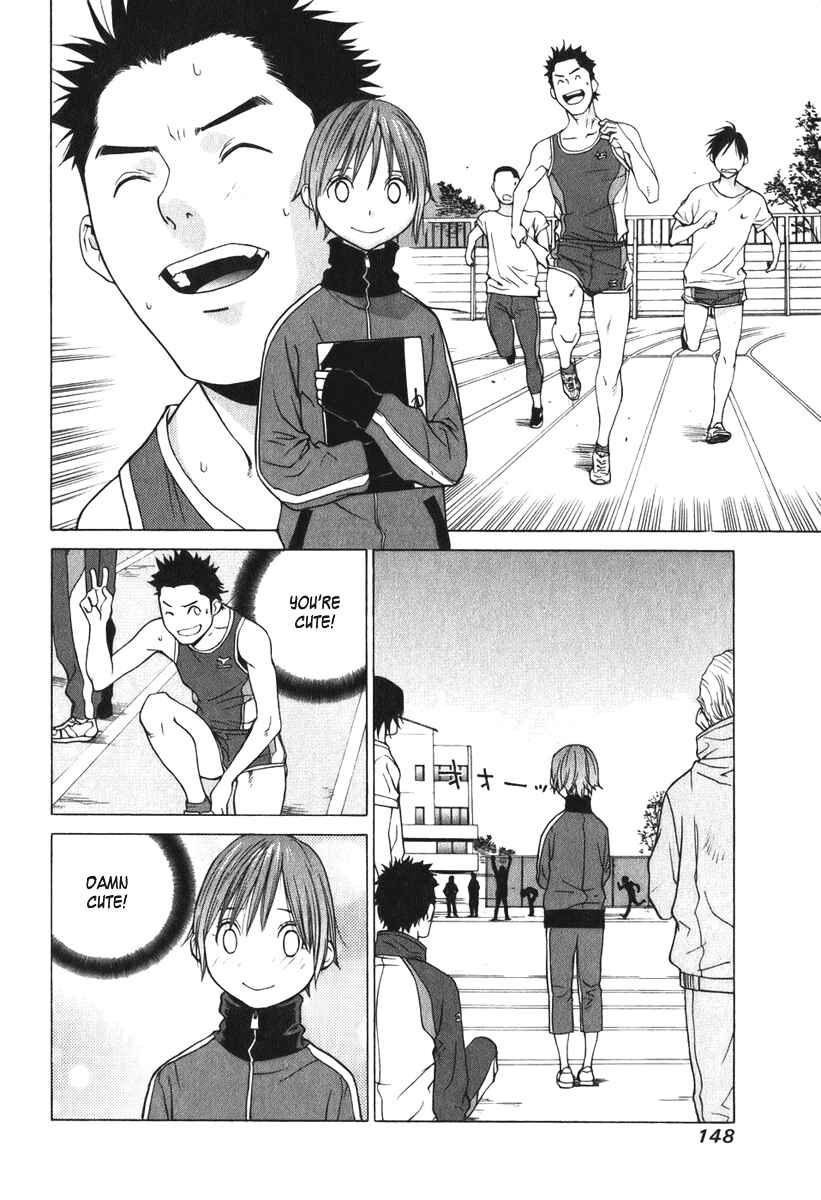 Page 25 Chapter 9 Girl Friend