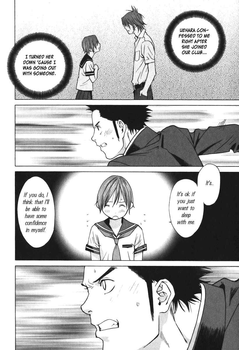 Page 41 Chapter 9 Girl Friend