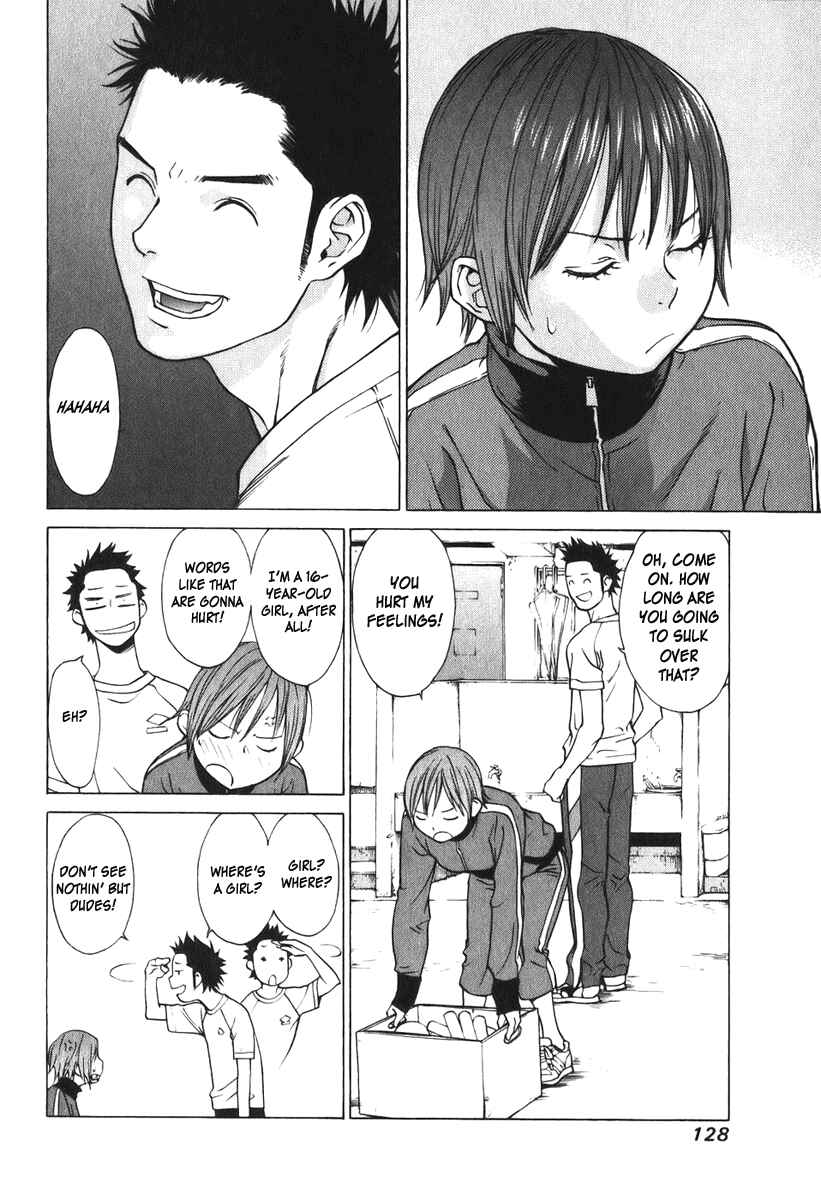Page 5 Chapter 9 Girl Friend