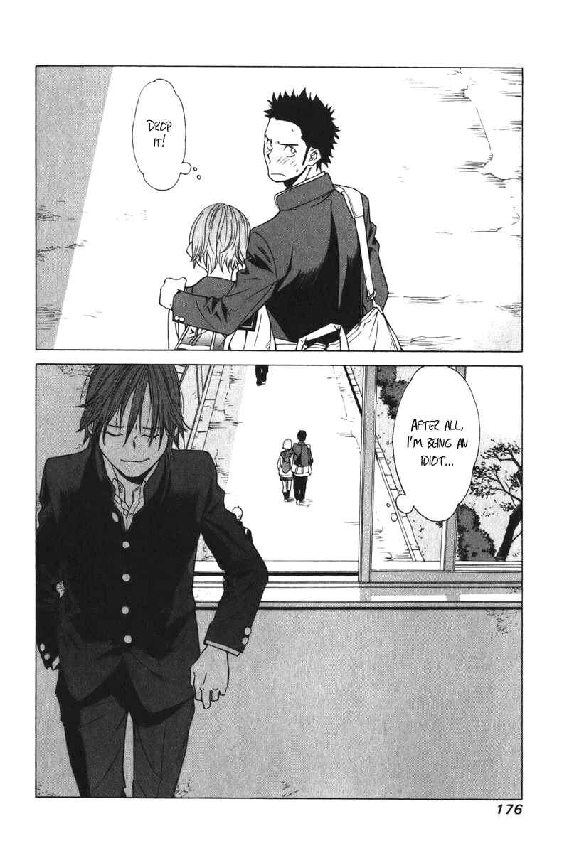Page 53 Chapter 9 Girl Friend