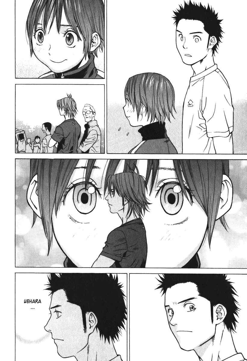 Page 7 Chapter 9 Girl Friend